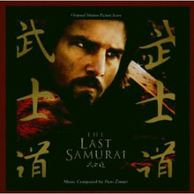 the album cover for Hans Zimmer - Last Samurai (Score) (Original Soundtrack)