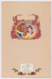 Beauty And The Beast 1 Walt Disney 1991 NM Movie Adaptation