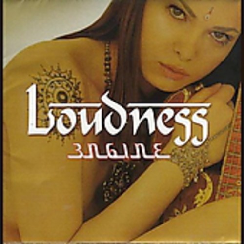 the album cover for Loudness - Engine