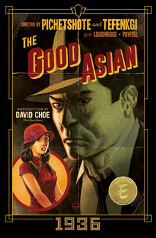 GOOD ASIAN 1936 DLX ED HC (05/31/2023) Image