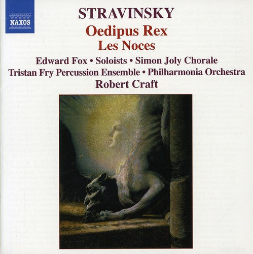 Robert Craft - Oedipus Rex / Les Noces [CD]