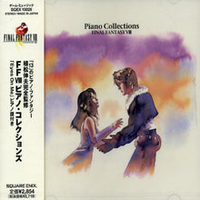 Final Fantasy 8-Piano Collections / OST Jpn - Final Fantasy 8-Piano Collections (Original Soundtrack) [CD]