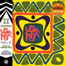 Uganda (Dawn Of African Rock)