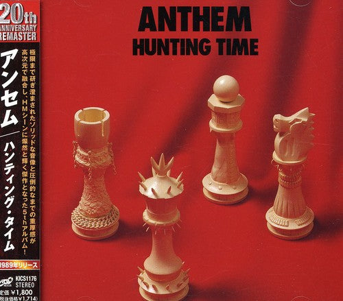 Anthem - Hunting Time [Import]
