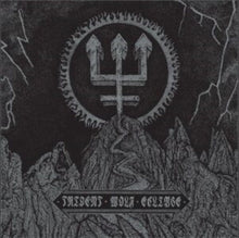 Trident Wolf Eclipse (Silver/White Marble LP Vinyl)