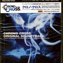 Crono Cross - Chrono Cross / O.S.T. (Jpn) [CD]