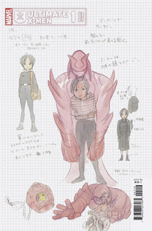 Ultimate X-Men #1 G 1:10 Peach Momoko Design Variant (03/06/2024) Marvel