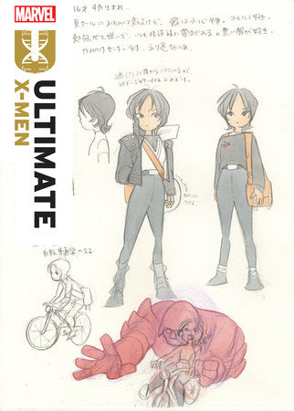 Ultimate X-Men #2 E 1:10 Peach Momoko Design Variant (04/10/2024) Marvel