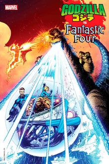 Godzilla Vs. Fantastic Four #1 A Adam Kubert Ryan North (03/26/2025) Marvel