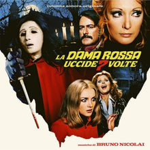 La Dama Rossa Uccide Sette Volte (The Red Queen Kills Seven Times) (2LP/Blood Red Vinyl)