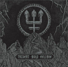 Watain - Trident Wolf Eclipse [LP] Vinyl Record