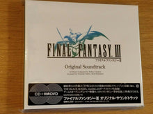 Final Fantasy 3 - Game Music [Import]