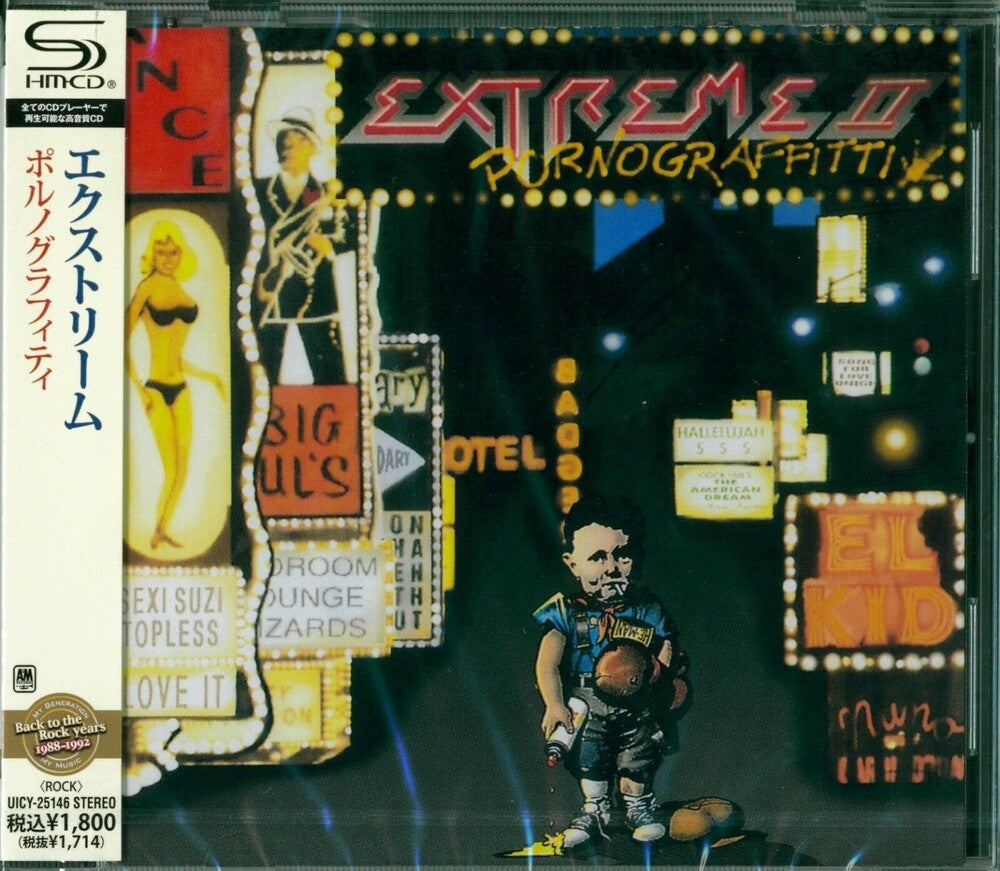 Extreme - Pornograffitti (Shm-Cd) [Import]