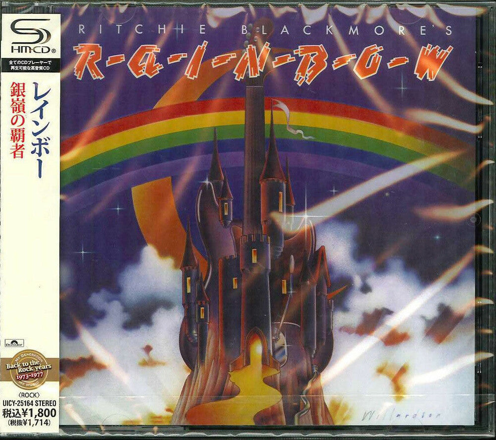 Rainbow - Ritchie Blackmore's Rainbow (SHM-CD) [CD]