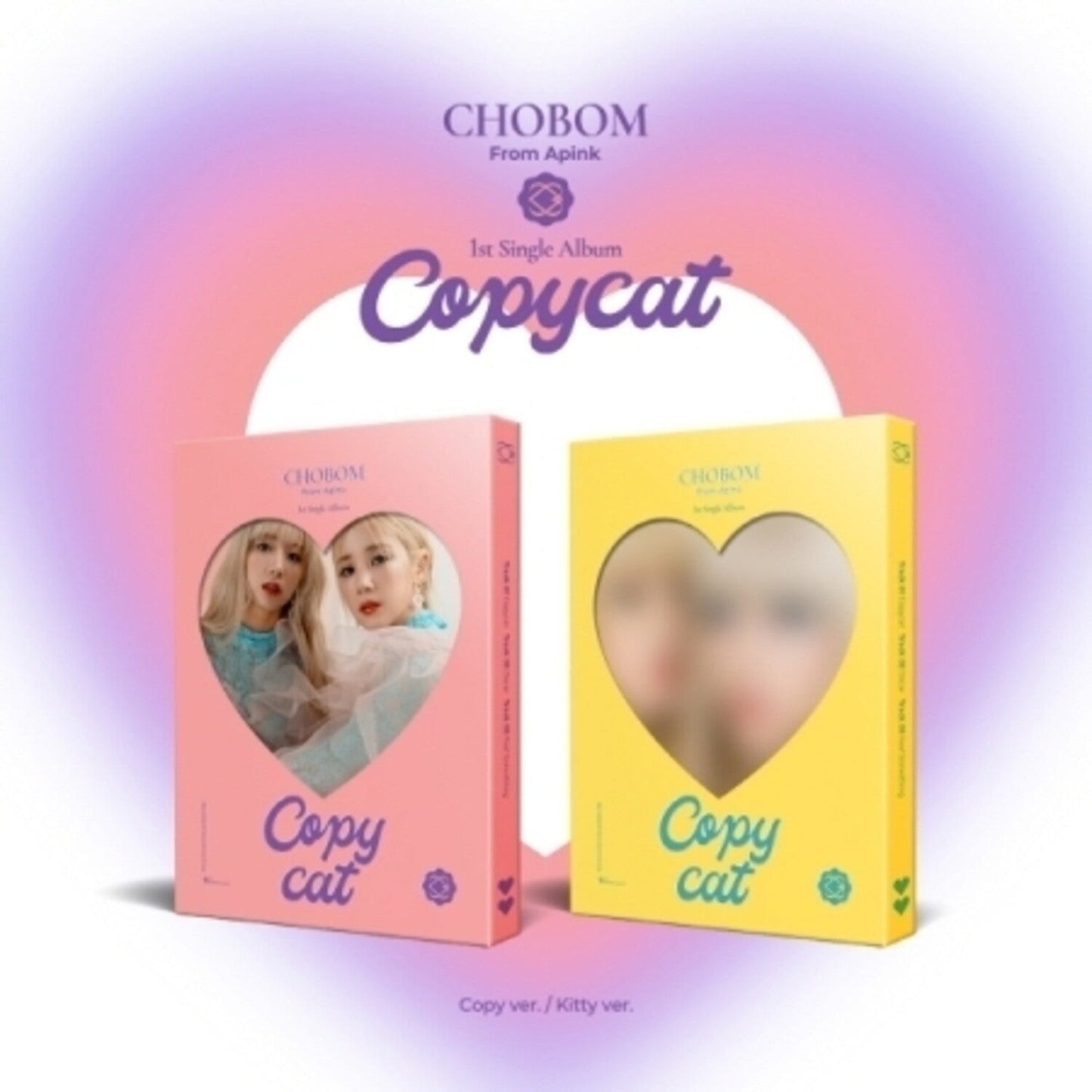 Copycat