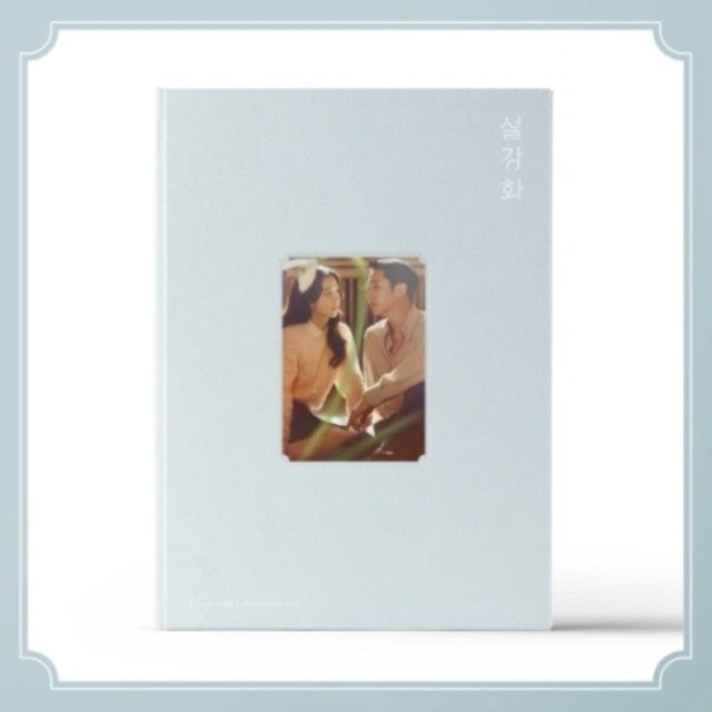 Snow Drop (Jtbc Drama Ost)