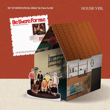 Winter Special Single - Be There For Me (House Ver.)