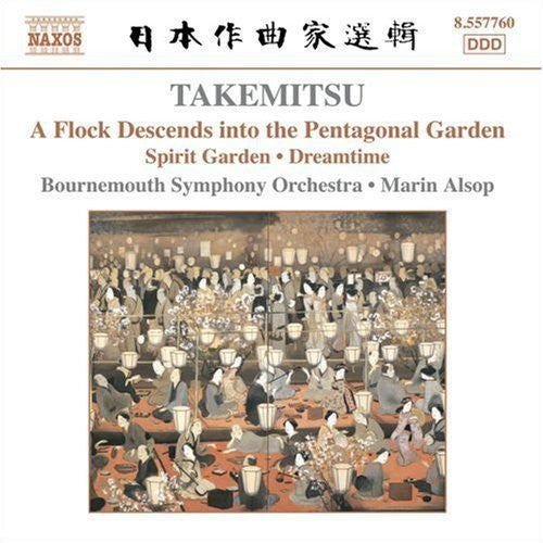 Marin Alsop - Flock Descends Into Pentagonal [CD]