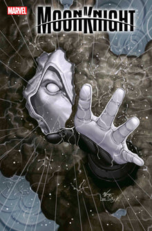 Moon Knight #30 C In-Hyuk Lee Last Days Of Moon Knight Variant (12/13/2023) Marvel
