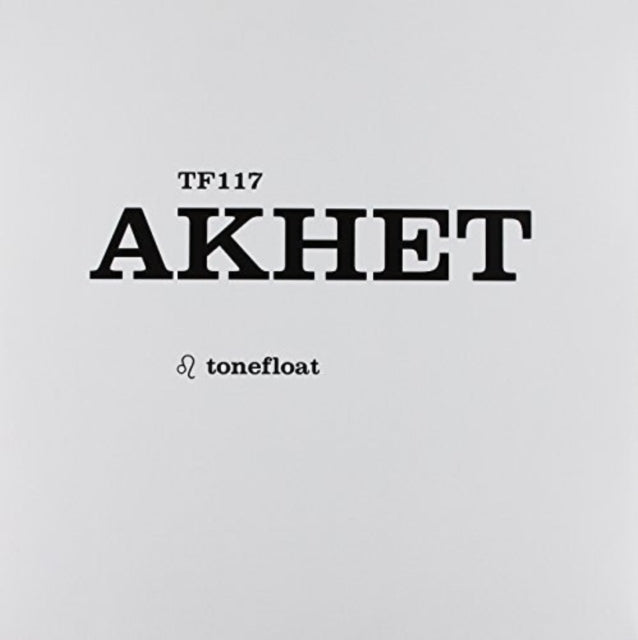 Akhet