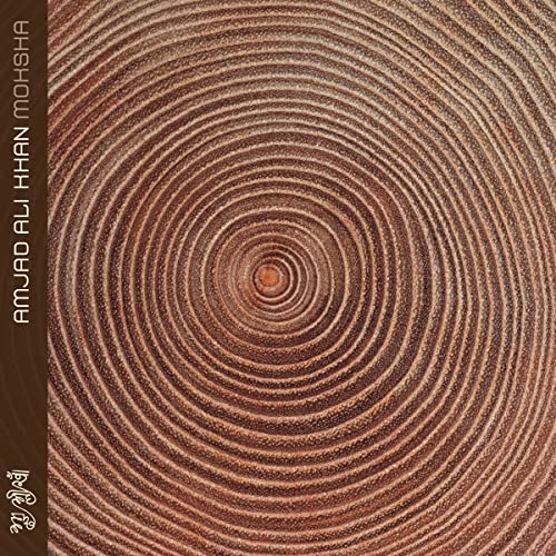 Moksha [2 LP] [Vinyl] - Paladin Vinyl