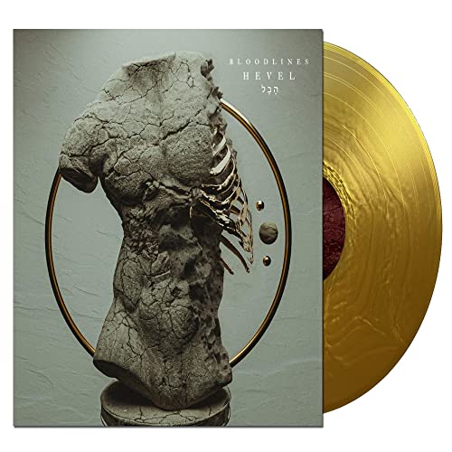 HEVEL [Vinyl] - Paladin Vinyl