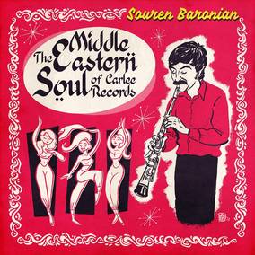 The Middle Eastern Soul of Carlee Records (TRANSLUCENT GOLD VINYL) (RSD 4/23/2022) [Vinyl] - Paladin Vinyl