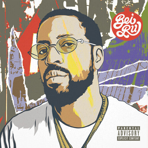 Bei Ru /Roc Marciano - Manolo's Theme (12" Single) [Vinyl] - Paladin Vinyl