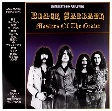 Masters Of The Grave: Asbury Park, N.J. August 5th,1975 (Limited Edition, Purple Vinyl) [Import] [Vinyl]