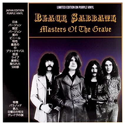 Black Sabbath - Masters Of The Grave: Asbury Park, N.J. August 5th,1975 (Limited Edition, Purple Vinyl) [Import] [Vinyl]