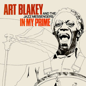 In My Prime (RSD 4/23/2022) [Vinyl] - Paladin Vinyl