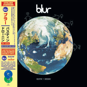 Blur - Bustin' + Dronin' (RSD22 EX) (RSD 23/04/2022) [Vinilo]