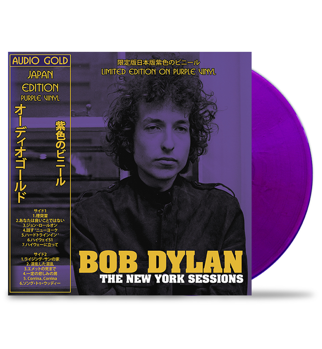 Bob Dylan - The New York Sessions (Limited Edition, Purple) [Import] [Vinyl]