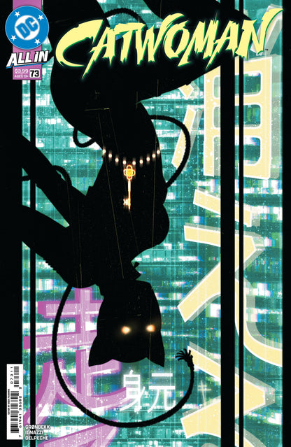 Catwoman #73 A1 Cover Set Of 6 1:25 1:50 (02/19/2025) Dc