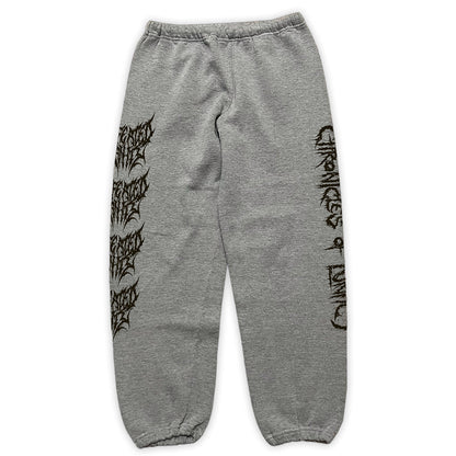 Defeated Sanity - Chronicles of Lunacy Sweatpants
