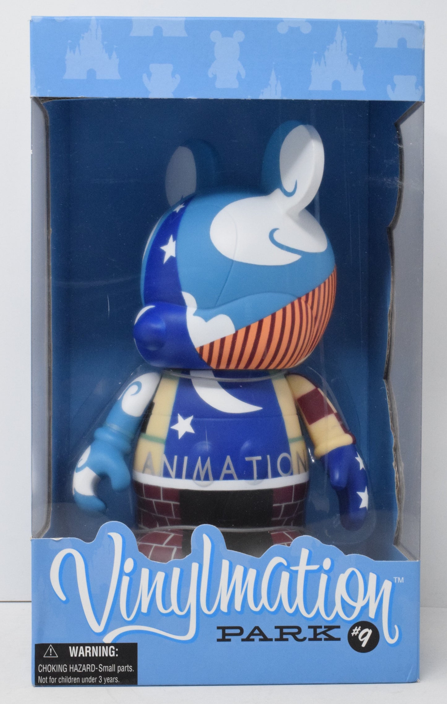 Disney Vinylmation Park Series 9 Animation Building Burbank 9" LTD 750 New