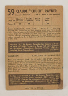 Claude Rayner Hockey Card Parkhurst 1953 1954 New York Rangers HOF 59