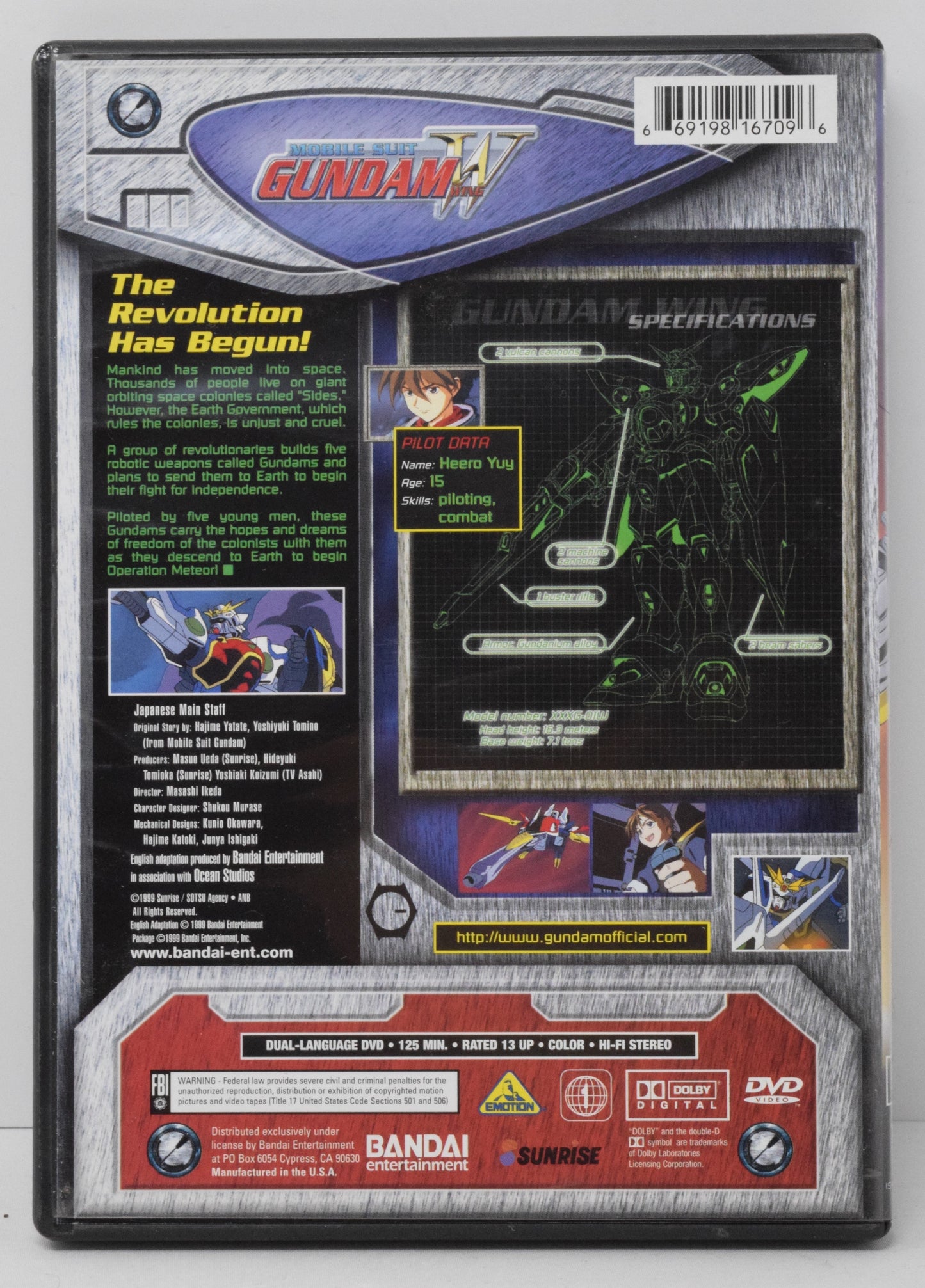 Mobile Suit Gundam Wing DVD Operation 1