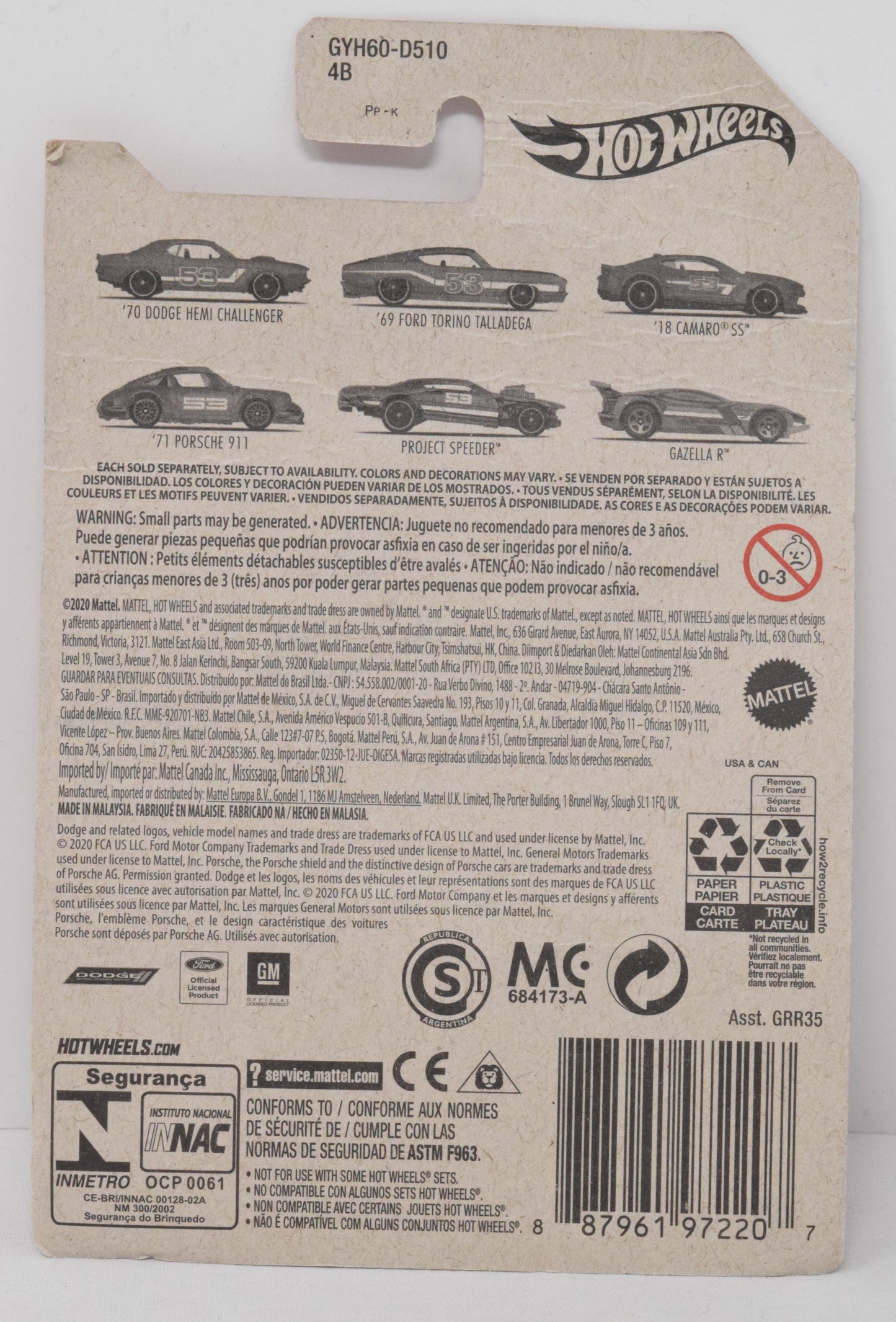 Hot Wheels Gazella R Silver Orange  DieCast Car 6/6 New