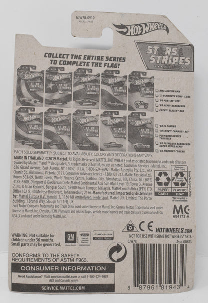 Hot Wheels 71 Plymouth Hemi Cuda Stars and Stripes 2/10 DieCast Car New