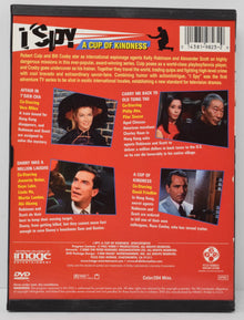I Spy Dragon's Teeth DVD 1 A Cup Of Kindness