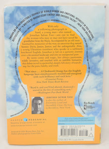 Everything Is Illuminated Jonathan Safran Foer NEW