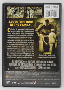 Son of Kong DVD