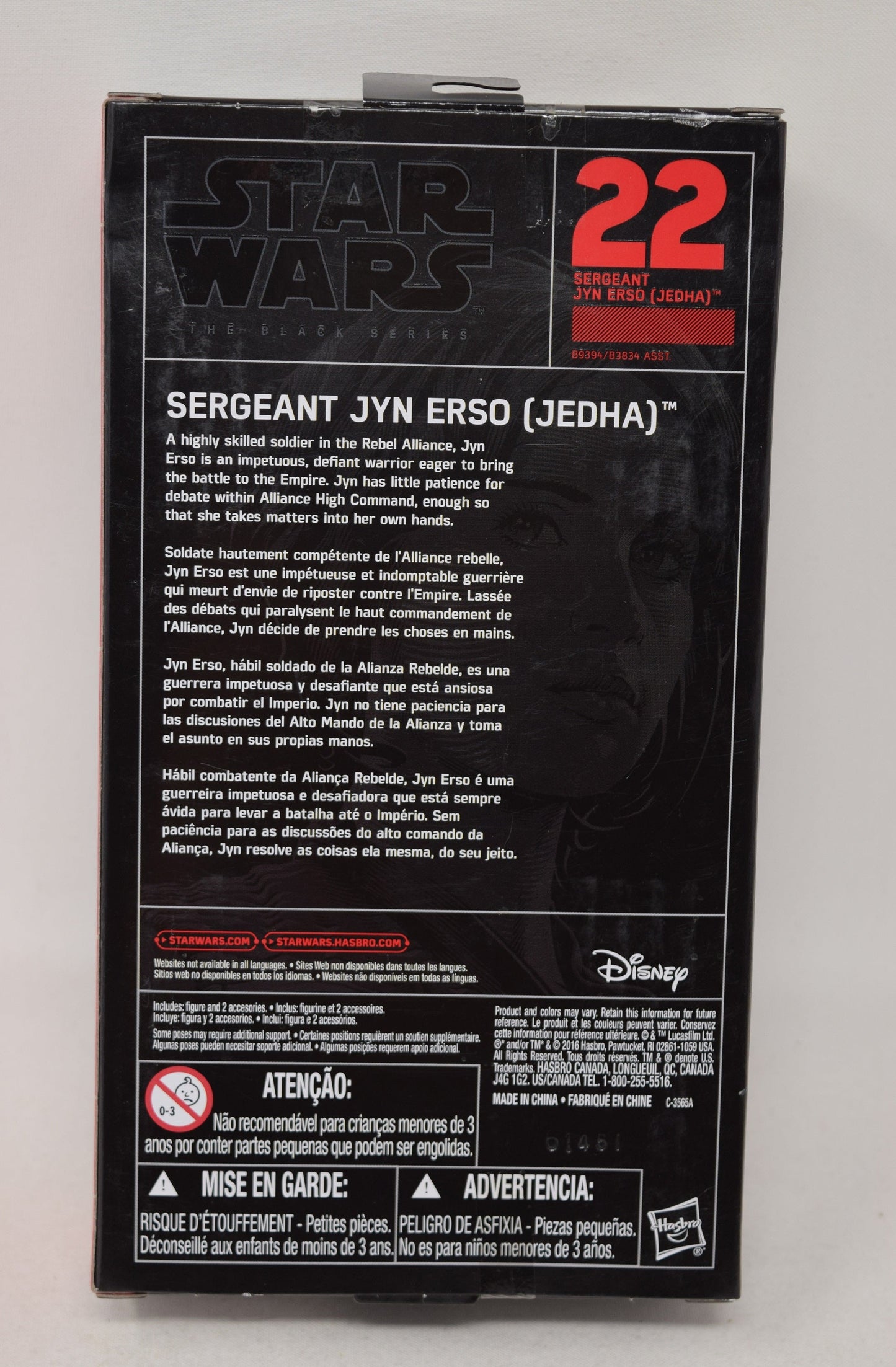 Star Wars Black Series 22 Sergeant Jyn Erso 6" Action Figure Hasbro NIB