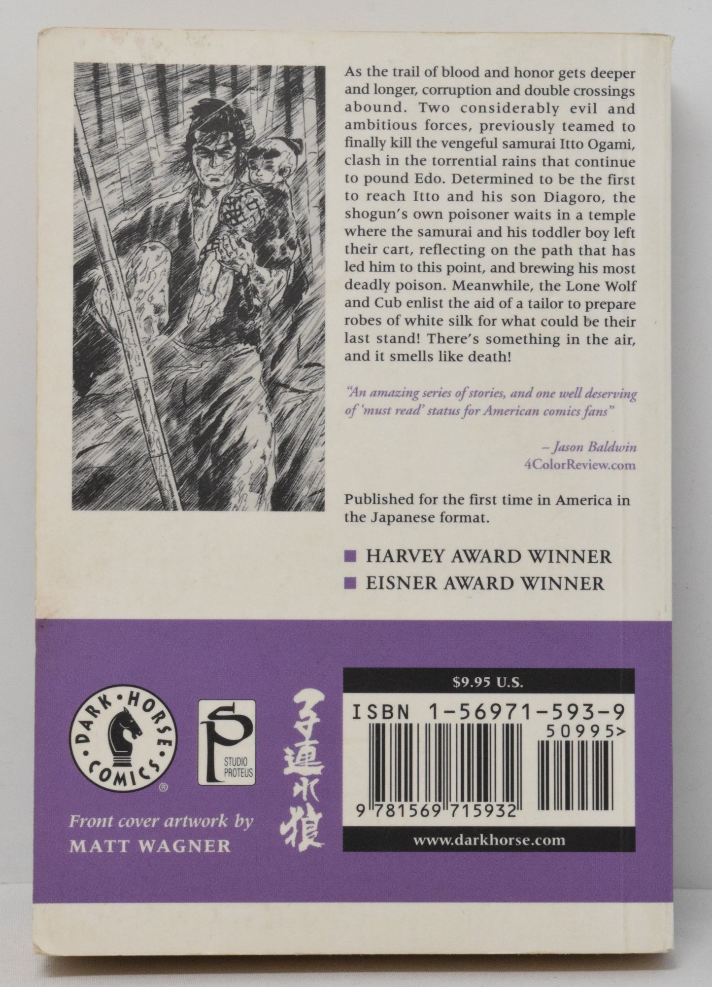 Lone Wolf And Cub 21 TP Digest Dark Horse 2002 NM Goseki Kojima