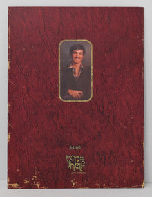 Chris Staros Yearbook Stories 1976 - 1978 Top Shelf 2007 NM- 9.2
