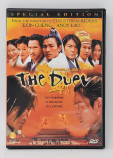 The Duel DVD Special Edition