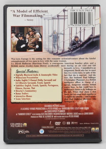 Hanover Street DVD Harrison Ford