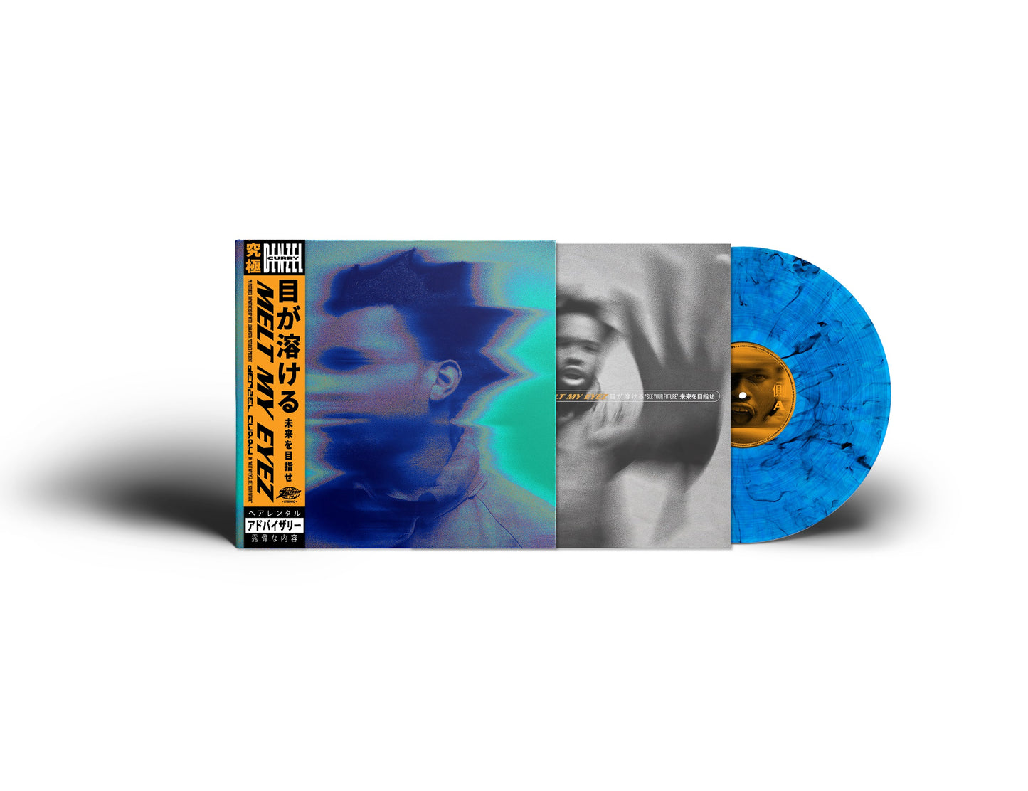 Denzel Curry - Melt My Eyez See Your Future [LP combinado en azul y negro] [Vinilo]