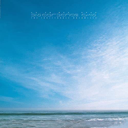 The Inalienable Dreamless [LP + 7" Single] [Vinyl] - Paladin Vinyl